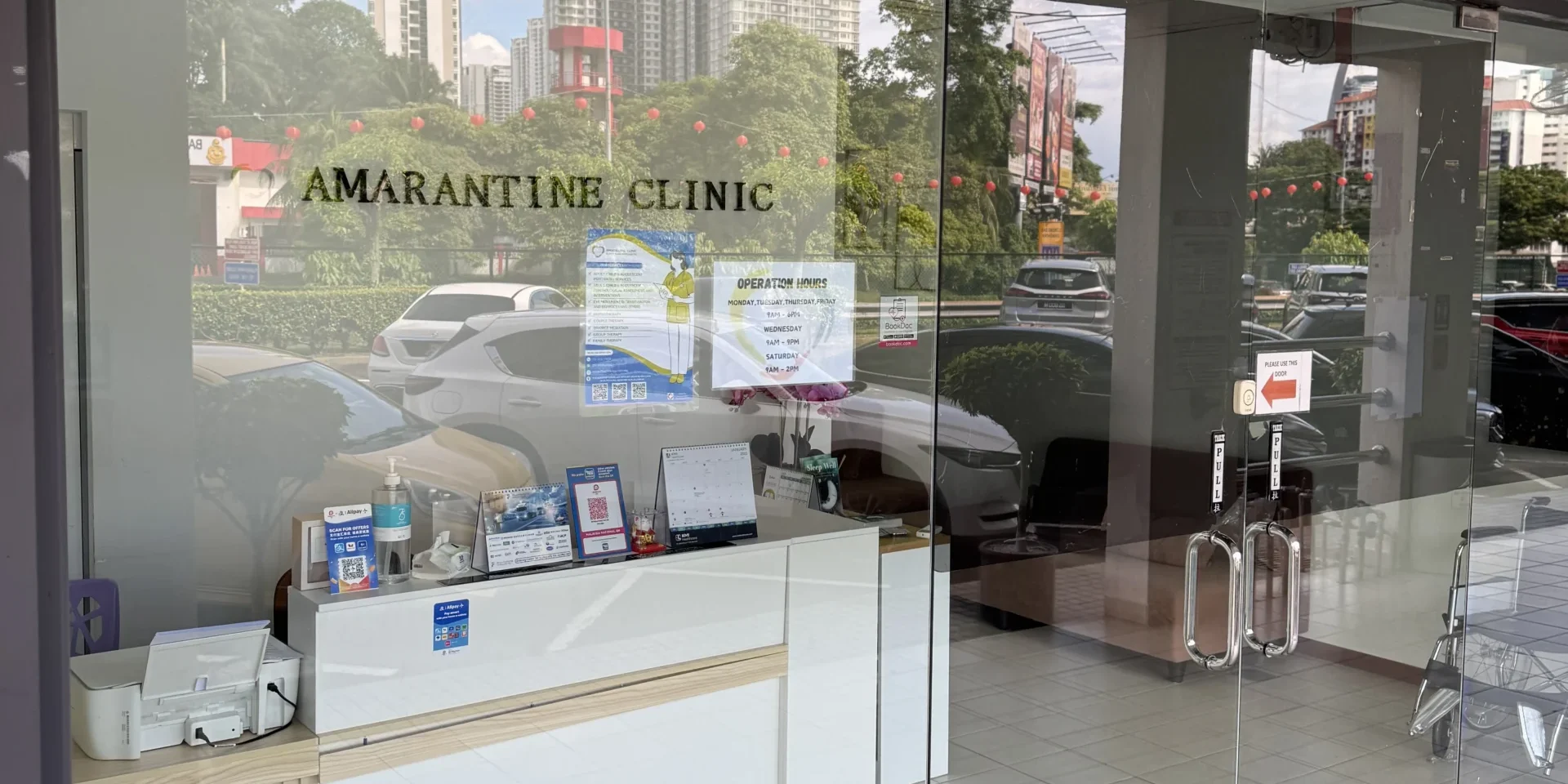 Amarantine Clinic